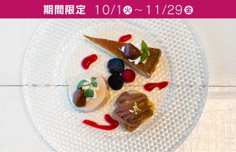 海の食堂 BAY ARCE スイーツプレート