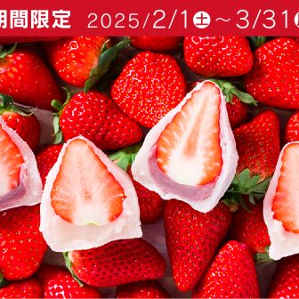 河田ふたば