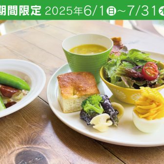 ciel bleu kitchenランチ