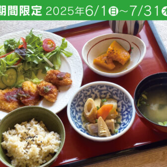 喫茶竹屋 竹屋のお昼ごはん定食