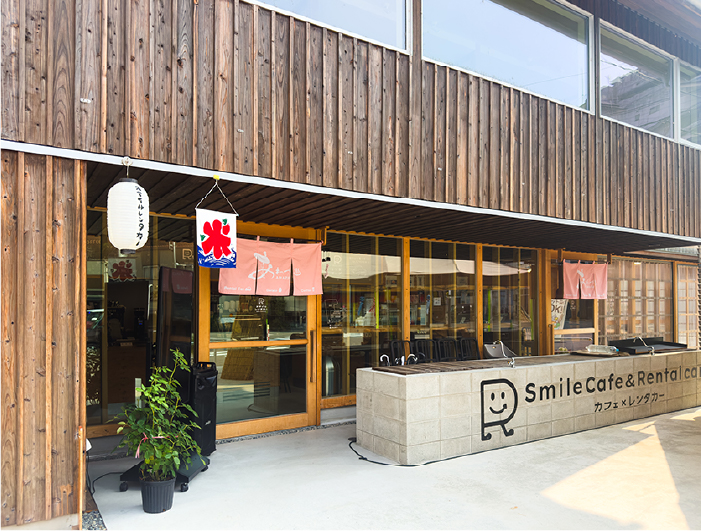 スマイルカフェ　外観