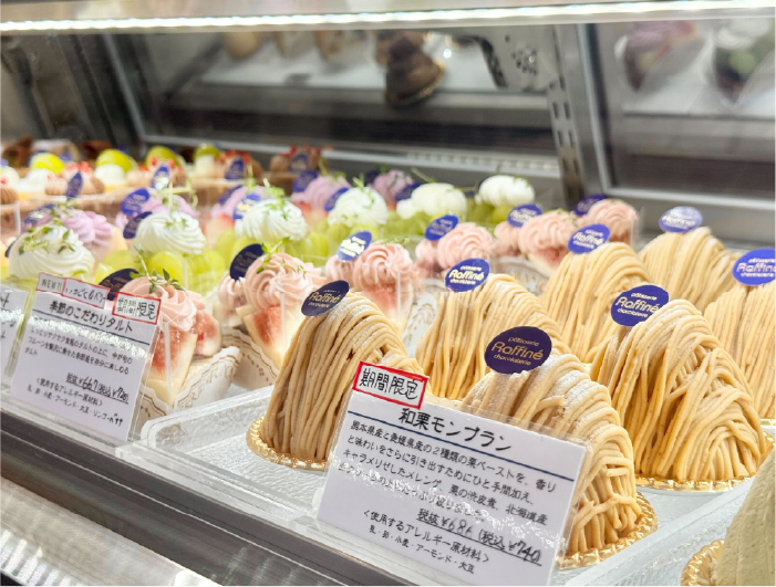 パティスリーショコラトリーラフィネ_陳列