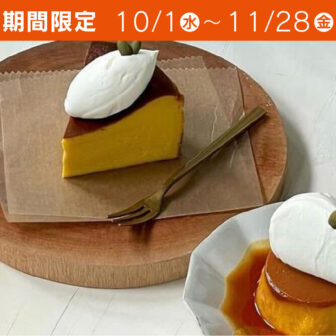 サングラスとカフェMito_スイーツ